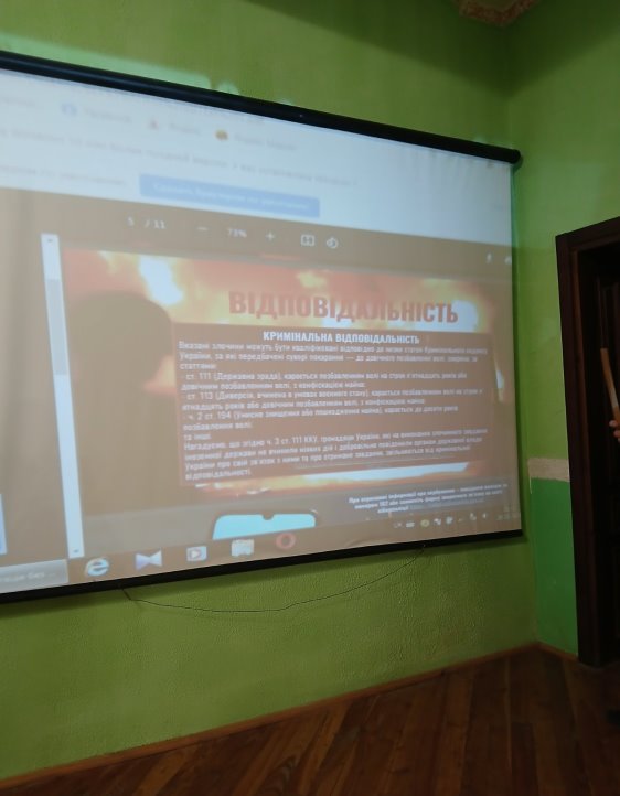 C:\Users\User\Desktop\ЛОГІНОВА\0-02-05-e0cc84030249cadb9d47df4798168f8c2fb58a6ac431cbf66efeb4bbe2292287_f9c46f36a38d59fa.jpg
